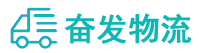 中山到漯河物流公司
